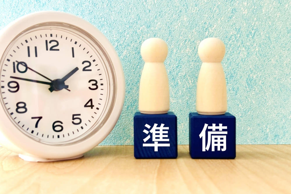改名の相談前に整理しておくこと｜専門家に伝えるべき情報は？